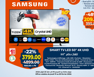 SMART TV LED 50" 4K UHD