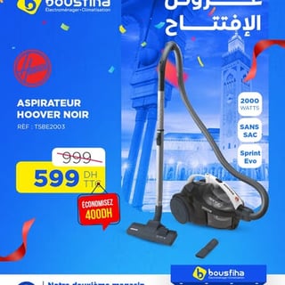 ASPIRATEUR HOOVER NOIR