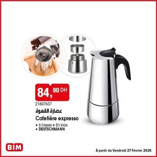 Cafetière expresso