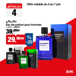 Eau de Parfum MERCY pour Hommes 50ml
