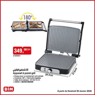 Appareil à panini grill