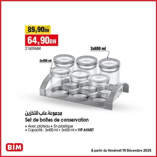 Set de boîtes de conservation