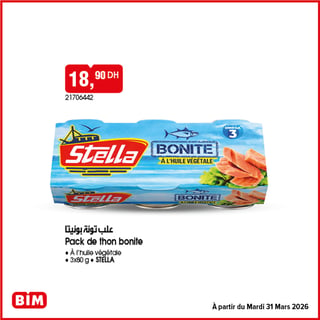 Stella Pack Thon Bonite 3x80g