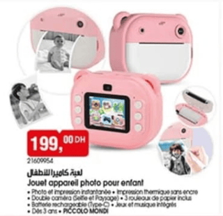 Jouet appareil photo pour enfant