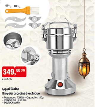 Broyeur à grains électrique