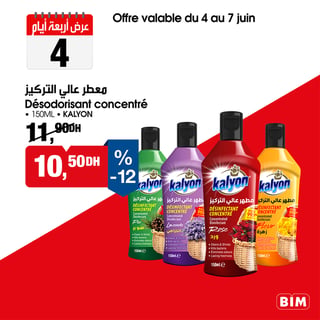 Désodorisant Concentré Kalyon 150ml