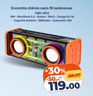 Enceinte stéréo sans fil lumineuse