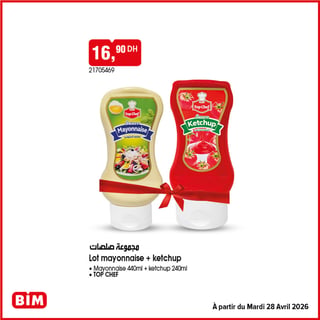Lot Sauce Mayonnaise + Ketchup Top Chef BIM (440ml+240ml)
