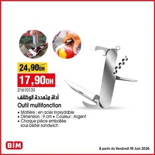 Outil multifonction inox 9 cm