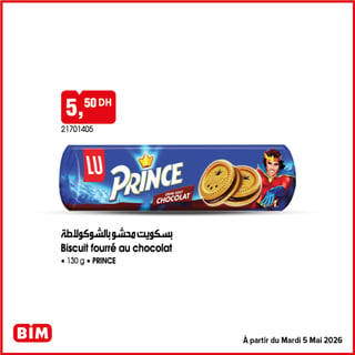 LU Prince Biscuit Fourré au Chocolat 130g