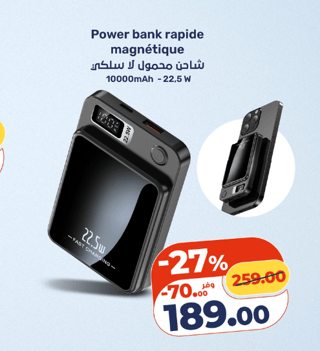 Power bank rapide magnétique