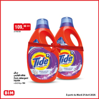 Pack Détergent Liquide Tide Power Gel Fraîcheur Lavande 2x2.5Kg BIM