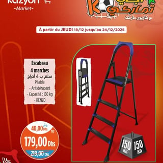 Escabeau 4 marches