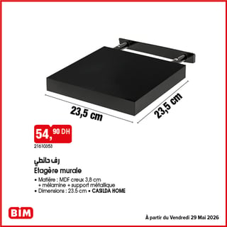 Etagère murale noir 23.5cm Casilda Home BIM