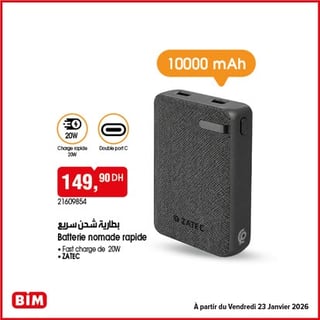 Batterie nomade rapide