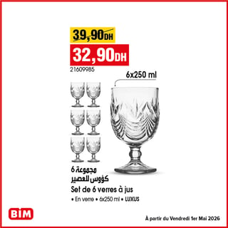 Set 6 Verres à Jus LUXUS 6x250ml BIM - 1er Mai