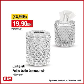 Petite boîte à mouchoir