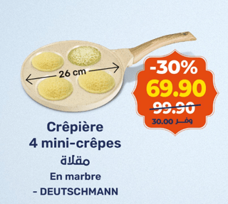 Crêpière 4 mini-crêpes