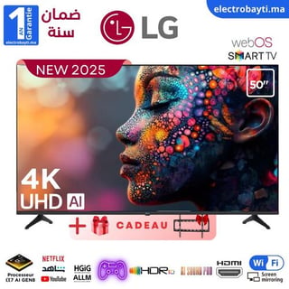 LG Smart TV 50" modèle 2025 - UA73 4K Ultra HD - Assistance intelligence artificielle - HDR10 PRO - WebOS25